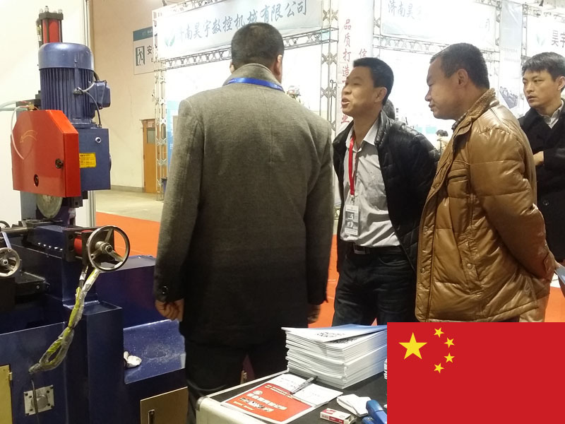 Jinan Exhibition, China 2.jpg